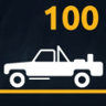 I Can't Drive 55 II Trophy