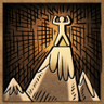 Boy Scout Trophy
