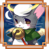 Save the Villagers Trophy