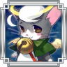Seabed Cave Trophy