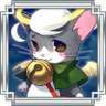 Get a Clue Trophy