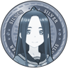 All Route Trophy