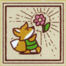 Your gift is accepted Trophy