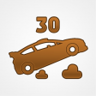 Stuntman Trophy