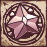 My North Star was Always You Trophy