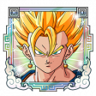 Dragon Ball Master Trophy