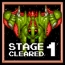 Image Fight II - Stage 1 Clear Trophy