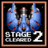 Image Fight II - Stage 2 Clear Trophy