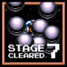 Image Fight II - Stage 7 Clear Trophy