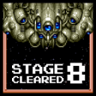 Image Fight II - Stage 8 Clear Trophy