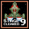Image Fight II - Stage 9 Clear Trophy
