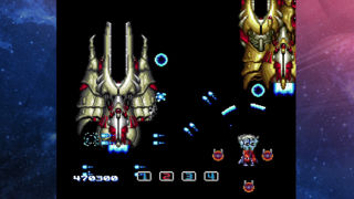 Irem Collection Volume 1 Screenshot 4