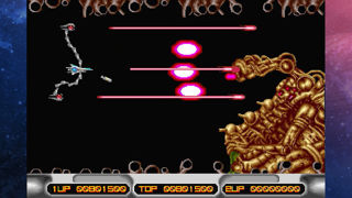 Irem Collection Volume 1 Screenshot 2