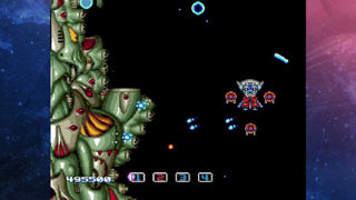 Irem Collection Volume 1 Screenshot 5
