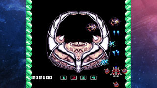 Irem Collection Volume 1 Screenshot 8