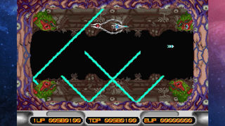 Irem Collection Volume 1 Screenshot 9