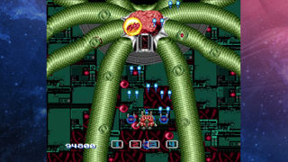 Irem Collection Volume 1 Screenshot 6