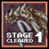 X-Multiply - Stage 1 Cleared Trophy