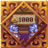Relentless Trophy