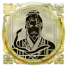 Open Eyes Trophy