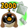 Force Learner Trophy