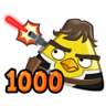 Ultimate Laser Shooter Trophy