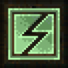 Mega Destroyer Trophy