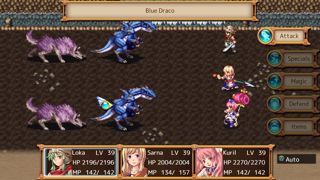 Chronus Arc Screenshot 11