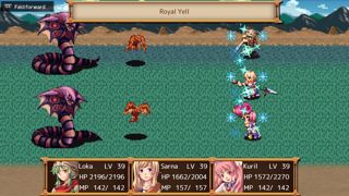 Chronus Arc Screenshot 9