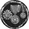 Veteran Trophy