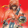 Rescue Me Trophy