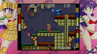 SNK 40th ANNIVERSARY COLLECTION Screenshot 6