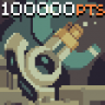 Fallen Star Trophy
