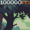 Forest Fury Trophy