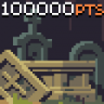 Grave Situation Trophy