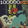 Hardcore Trophy