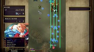 Dragon Blaze Screenshot 1