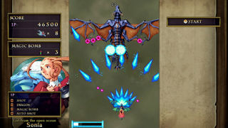 Dragon Blaze Screenshot 5
