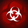 Pandemic Trophy
