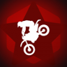 Stoppie Master Trophy