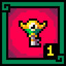 You have found the key to the first boss! Trophy