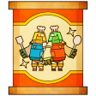 Brigade de Cuisine Trophy