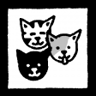 Cat Fancy Trophy