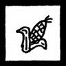 Esprit de Corn Trophy