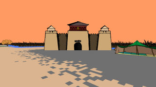 Silk Screenshot 5