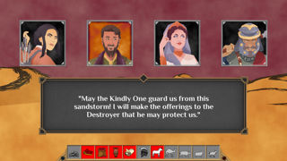 Silk Screenshot 3