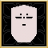 Deceiver Trophy
