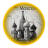 Operation Barbarossa Trophy