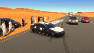 HAJWALA Screenshot 8