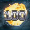 T-100 Trophy